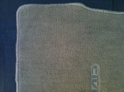 floor_mat_after